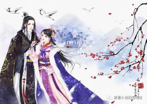 4本古言甜文,男主清冷温柔宠妻狂魔,把小妻子宠上了天