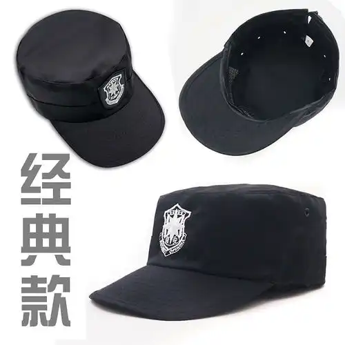 新式保安帽夏季男款平顶作训帽鸭舌帽黑色执勤服便帽作战帽子通用