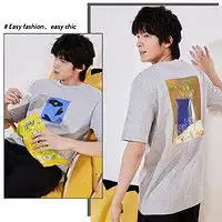 男士t恤衫品牌男士t恤推荐男士t恤衫短袖大全第18页什么值得买