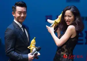 有种你爱我首映江一燕被催婚郑恺躺枪