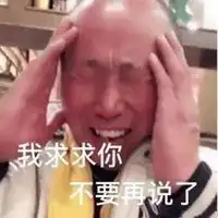 十大渣男最爱头像微信头像图片大全