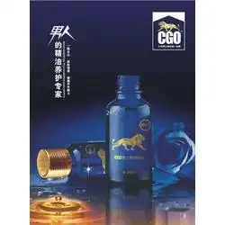 广州市钥匙包男士批发钥匙包男士供应钥匙包男士厂家网络114