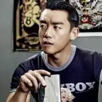 郑恺的照片头像图片