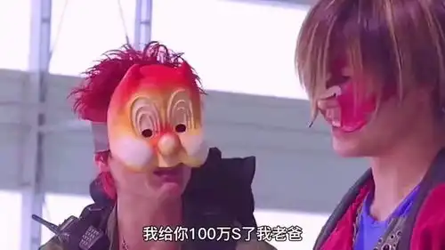 收手吧阿祖,外面全是成龙