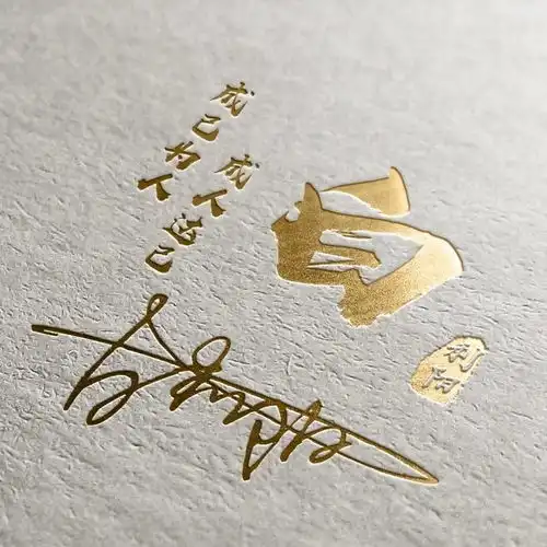 2022虎年大吉最新微信头像,33张3d简约个性签名头像,进来看看吧