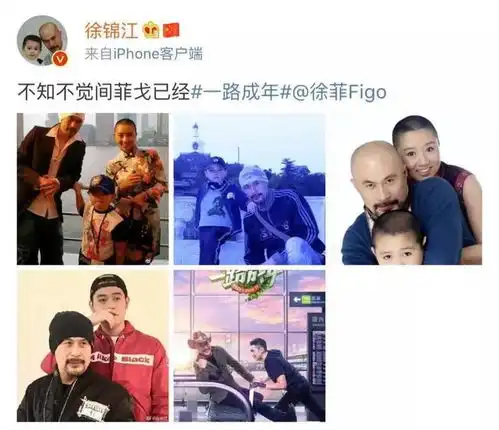 母亲被13岁儿子多次狂扇巴掌给男孩的第一堂课,是尊重他的母亲