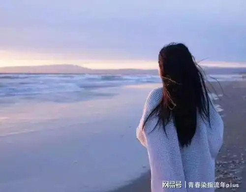 当男人说我想你背后的意义,你真的听懂了吗