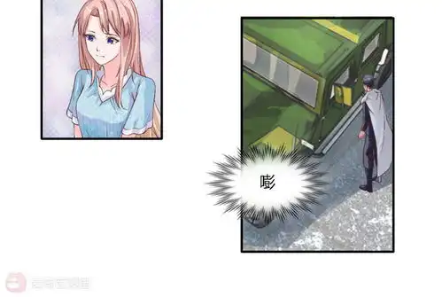 恶魔男友靠近我第3话三年如一日爱奇艺漫画