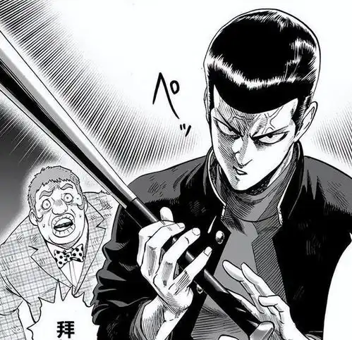 一拳超人s级英雄实力排名,到底谁才是最强