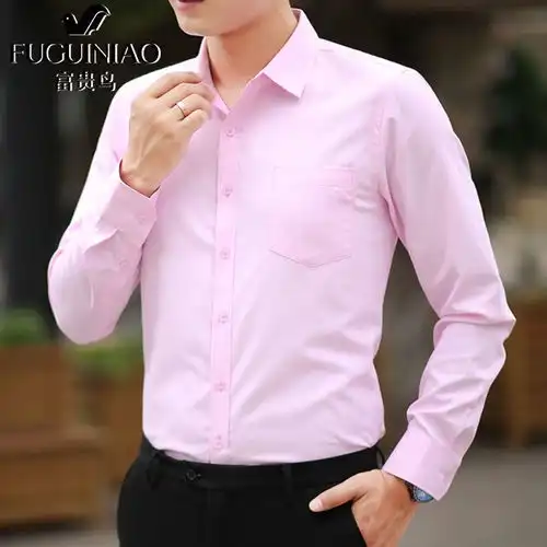 富贵鸟衬衫男士长袖衬衫商务职业工作衬衣休闲大码韩版修身白衬衣