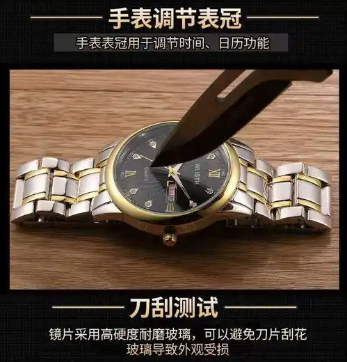 正品瑞士全自动手表男士防水夜光双日历大表盘男表非机械情侣新款