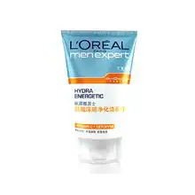 欧莱雅loreal夏季控油男士基础护肤三件套