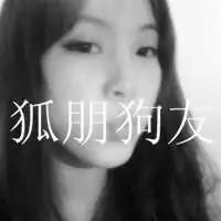 男人抽烟图片霸气十足