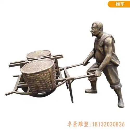 男人推车铜雕湖北铸铜雕塑推车定制厂家