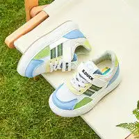 儿童运动棉鞋报价儿童运动棉鞋大全第168页什么值得买