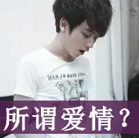 带字音乐图片大全微信头像图片大全