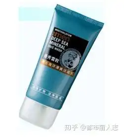 2020年男士洗面奶排行前十强男士洗面奶好物推荐悦蕾玫瑰洁面