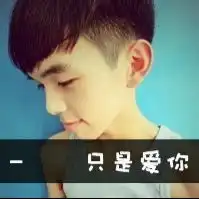 网上有卖做蛋糕的原料吗