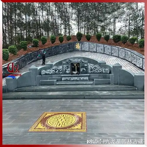 农村土葬墓套私人墓地修建样式石坟墓价格