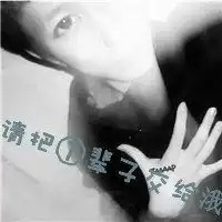 兄弟动漫霸气男生微信头像图片大全