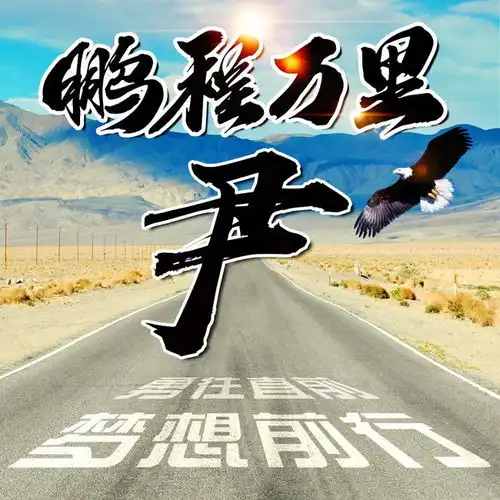 高清商务姓氏壁纸,一个姓氏一张图,足足18张