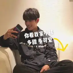 陈情令壁纸肖战朋友圈背景