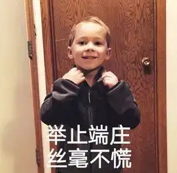 网友分享学校发生过的有名事件哈哈哈笑skr人