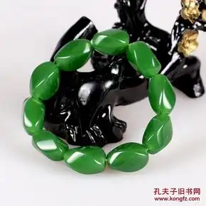 新疆和田玉碧玉菠菜绿手串怎么盘