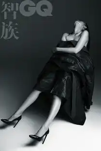 宋佳gq写真上演性感诱惑