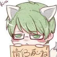 带字头像男生动漫头像微信头像图片大全