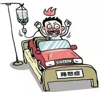 红绿灯前,后车司机因这件事,怒拔前车车钥匙后扬长而去