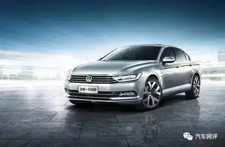 端庄大气的三款b级轿车适合三十岁以上事业有成的成熟男士