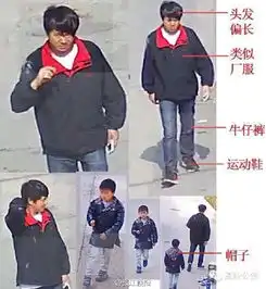 流量费太高总理也吐槽国足抽上签主帅笑了