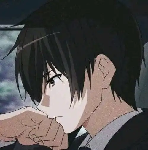 今日份动漫男头