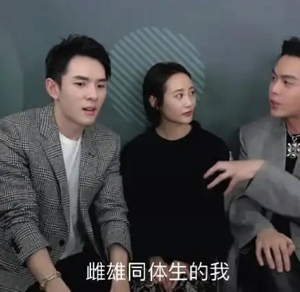 张若昀忽悠李佳琦,现编剧情套路傻白甜,网友一个敢说一个敢信