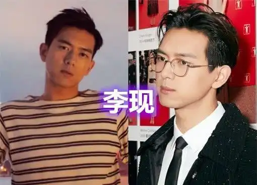 当明星遇上细框眼镜,斯文败类感满满,看到李现恋爱的感觉