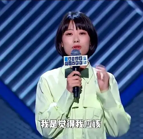赵晓卉告诉男观众,你们不到再给我发一些奇怪的私信了,你们配不上我