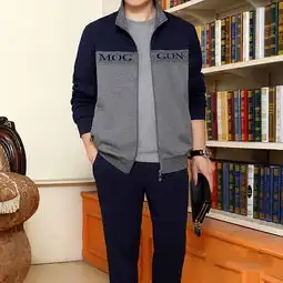 男人过了45别穿得太老,学学下面男人这样穿,让你年轻了十岁