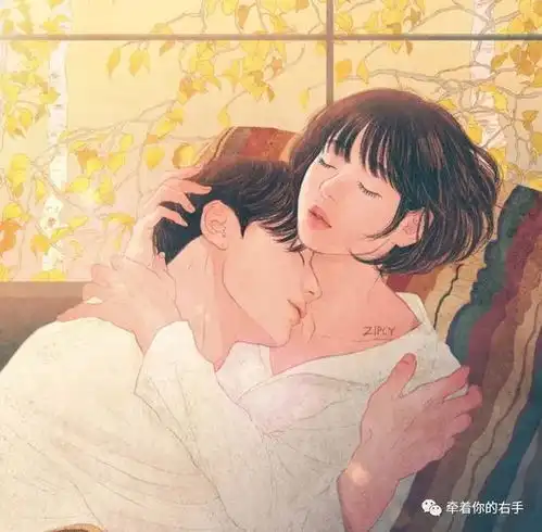 女人说晚安,男人怎样回复,会让女人爱你入骨