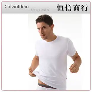陈为鹏