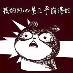 只卖1克毒品也是贩毒张掖一男子陷牢狱之苦