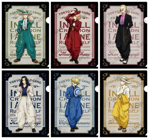 东京复仇者以不良时尚的原点阻特装为主题的特绘插图周边登场