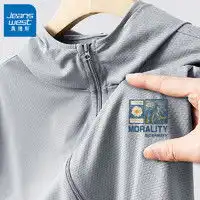 最新真维斯男士t恤报价及图片大全第250页什么值得买