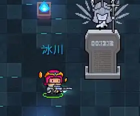 元气骑士试炼之地隐藏彩蛋,解读神秘代码后,我滴个乖乖