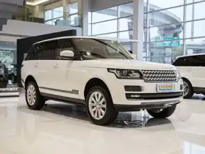 路虎汽车揽胜8杠报价