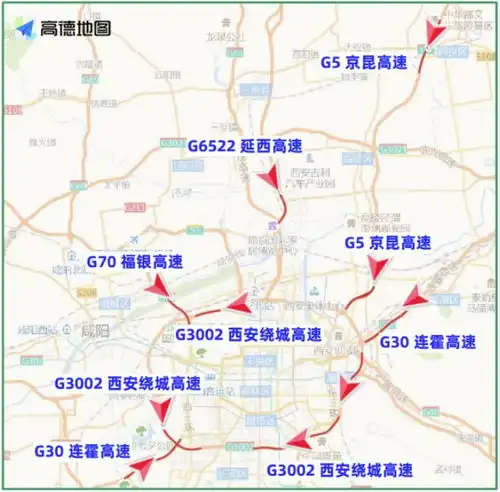 明日起,西安地铁运营时间调整交警发布重要提醒