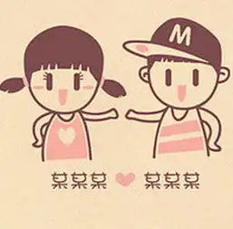 天蝎座男生和巨蟹座女生配对