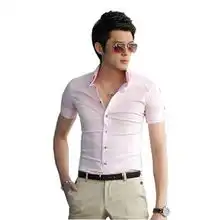 漫路男装奢华品质型男衣橱必备时尚魅力修身多扣衬衫303c503奢华品质型男衣橱必备时尚魅力修身衬衫报价