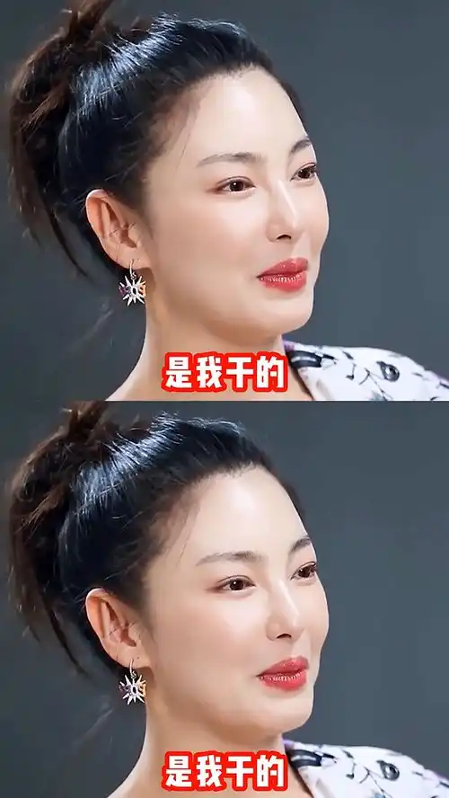 社会我绮姐,不仅霸气十足,发言也是一绝,太爱了,就喜欢这样霸气侧漏的张雨绮