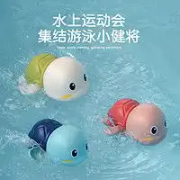 水龙头延伸器